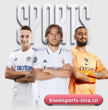 坚持做好基础的事 - 长期内容价值积累 - BIWEI SPORTS