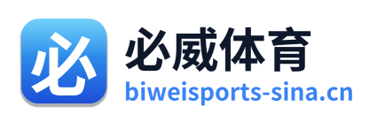 必威体育